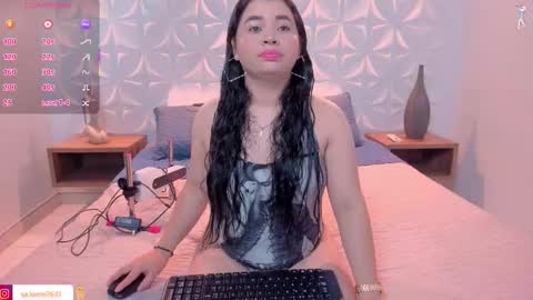 SALOME online show from November 29, 2025, 3:09 am