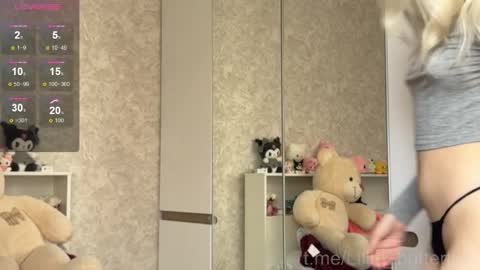 Snapshot of lilith_butterfly chatting on May 31, 2026, 12:01 pm Lilly online show from May 31, 2026, 12:01 pm