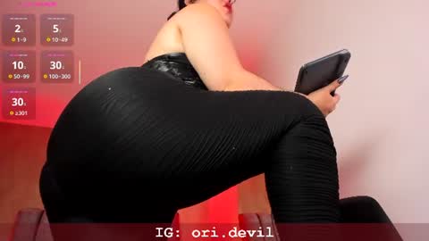 Lilith online show from July 29, 2026, 1:53 pm