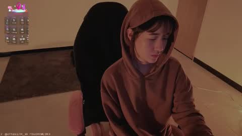 Snapshot of lilithcary chatting on February 6, 2026, 8:01 pm Lilith online show from February 6, 2026, 8:01 pm