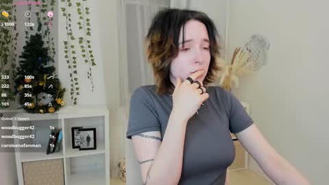 Lilith online show from December 29, 2024, 1:56 am