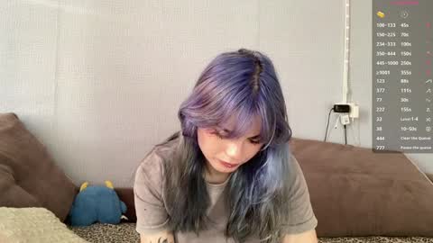 Amelia online show from April 1, 2026, 12:06 pm