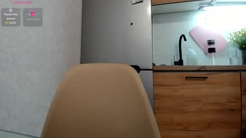 LILY online show from July 5, 2026, 9:05 am