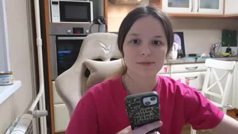 Snapshot of lily_and_jake chatting on March 15, 2026, 6:36 pm lily_and_jake online show from March 15, 2026, 6:36 pm