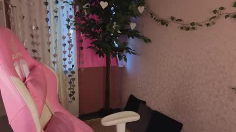 LINA online show from March 26, 2026, 1:11 am