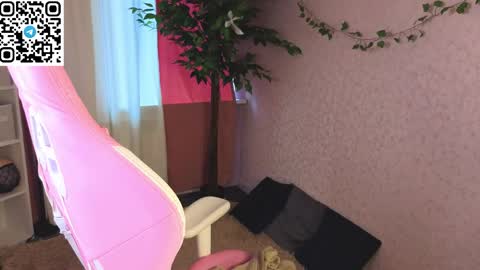 LINA online show from April 13, 2026, 4:07 am