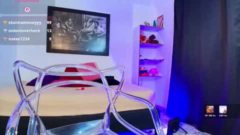 Snapshot of linadeluxe chatting on March 14, 2026, 9:48 am Lina online show from March 14, 2026, 9:48 am