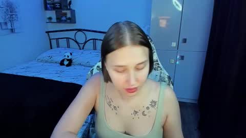 Snapshot of linatruly chatting on December 1, 2025, 9:20 pm Lina online show from December 1, 2025, 9:20 pm