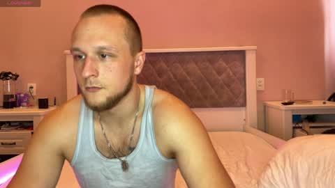 Snapshot of lion_and_kitty chatting on April 5, 2026, 8:00 am Daisy and Ratibor online show from April 5, 2026, 8:00 am