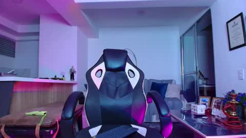 Snapshot of liorvante chatting on February 11, 2026, 4:17 am Lior Vante online show from February 11, 2026, 4:17 am