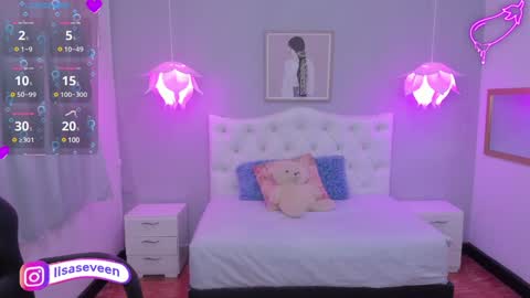 Lisa online show from December 30, 2024, 6:38 pm