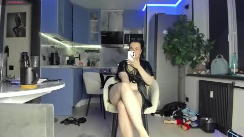 Lisa online show from October 4, 2025, 11:14 pm