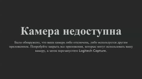 Lisa mano online show from April 6, 2026, 10:38 am