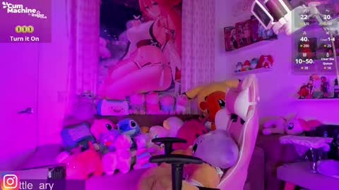 Snapshot of little__ary chatting on December 5, 2025, 5:05 am little ary online show from December 5, 2025, 5:05 am