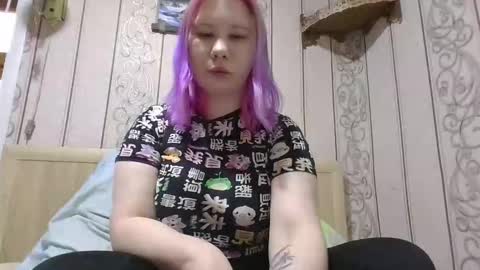 Snapshot of little_kitsune chatting on December 4, 2025, 9:18 am Rachel online show from December 4, 2025, 9:18 am