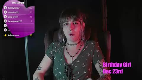 Gwen online show from December 18, 2024, 6:32 am