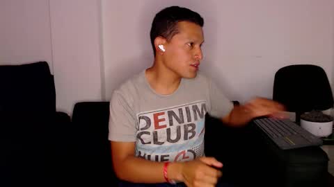 Snapshot of littledicklatin chatting on January 6, 2026, 2:15 am Manu online show from January 6, 2026, 2:15 am