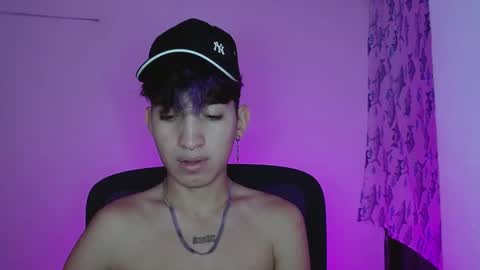 Eros online show from January 21, 2025, 1:18 am