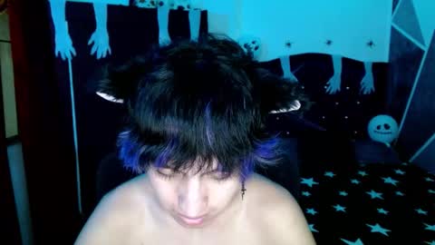 Eros online show from October 31, 2025, 4:57 am