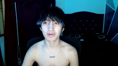 Eros online show from December 15, 2025, 7:56 am