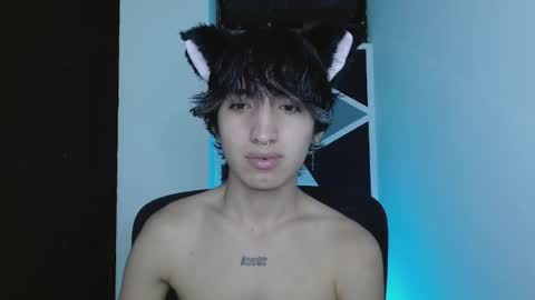 Eros online show from January 10, 2026, 2:46 am