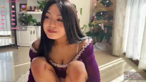 nana online show from December 15, 2025, 4:50 am