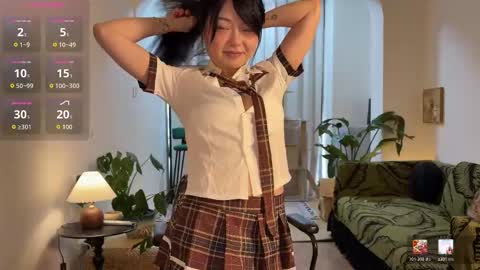 nana online show from March 12, 2026, 1:34 am