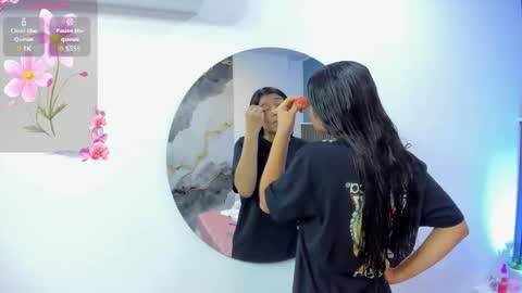 Lizeth online show from November 21, 2025, 11:42 am