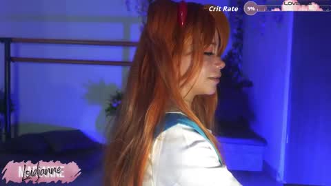 Snapshot of loidjanne chatting on February 6, 2026, 12:15 am Janne Miller 9pm to 3am GMT-5 online show from February 6, 2026, 12:15 am