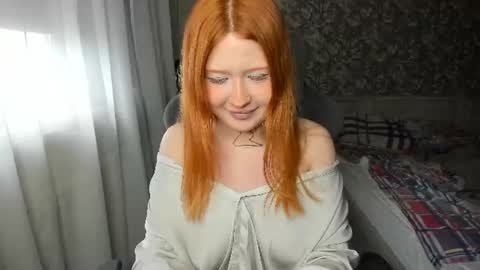 lona online show from July 26, 2026, 11:28 am