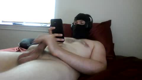 Snapshot of longdick_p chatting on July 30, 2026, 9:14 pm longdick_p online show from July 30, 2026, 9:14 pm