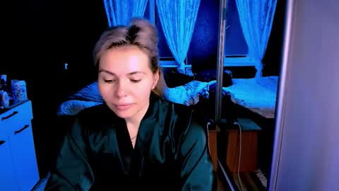 Lora online show from November 20, 2025, 2:45 am