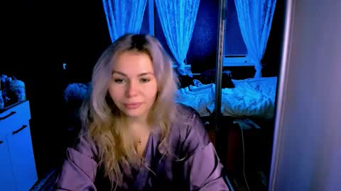 Lora online show from November 24, 2025, 2:33 am