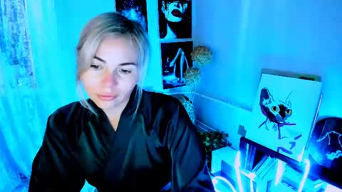 Lora online show from July 15, 2026, 2:17 am