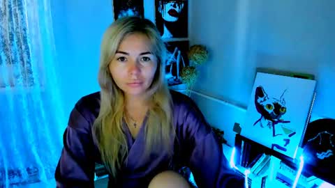 Lora online show from July 16, 2026, 2:39 am