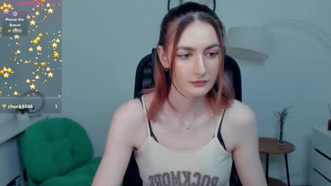 Lora online show from December 4, 2025, 10:35 am