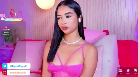 Loraine Rios online show from March 25, 2026, 12:16 am