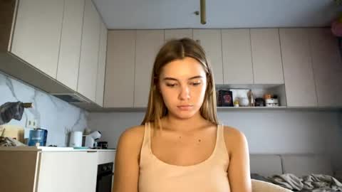 Eliza online show from May 16, 2026, 12:04 pm