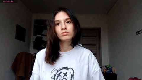 Snapshot of lourdesauerswald chatting on December 1, 2025, 7:24 am EVA online show from December 1, 2025, 7:24 am