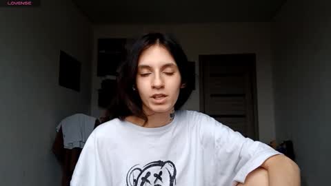 Snapshot of lourdesauerswald chatting on December 4, 2025, 8:12 am EVA online show from December 4, 2025, 8:12 am