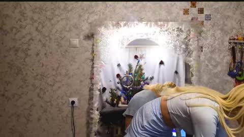 Rose online show from January 10, 2026, 4:20 pm