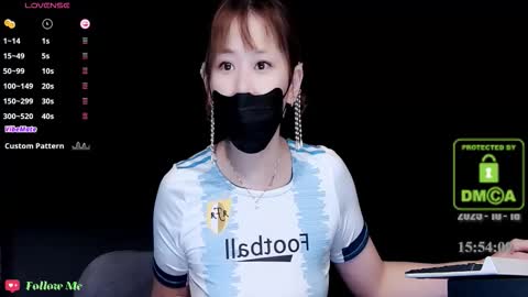 lovely asahi online show from October 18, 2025, 7:53 am