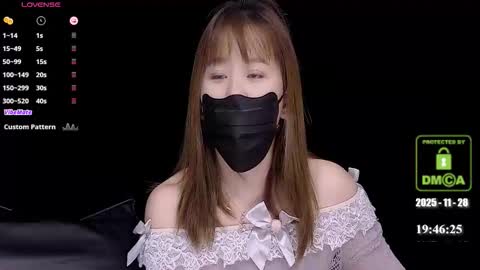 lovely asahi online show from November 28, 2025, 11:46 am