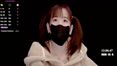 Snapshot of lovely_asahi chatting on January 6, 2026, 4:05 am lovely asahi online show from January 6, 2026, 4:05 am