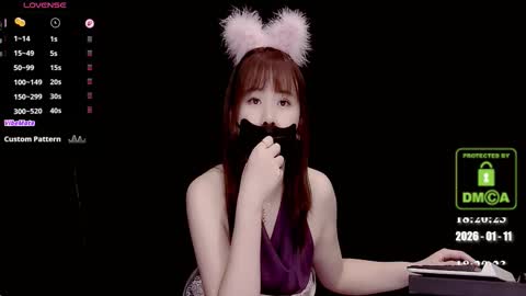 Snapshot of lovely_asahi chatting on January 11, 2026, 10:20 am lovely asahi online show from January 11, 2026, 10:20 am