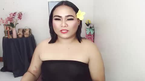 Lovely Dale online show from September 16, 2025, 2:40 pm