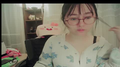 Snapshot of lovely_dana chatting on January 9, 2026, 8:17 am DANA KIM online show from January 9, 2026, 8:17 am