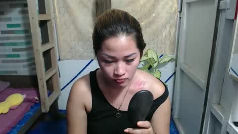 ask me dear online show from March 17, 2026, 12:59 am