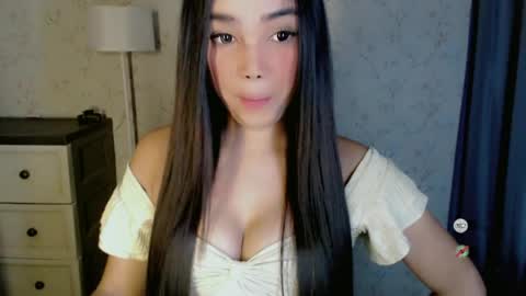 Cutie Laiza online show from July 5, 2026, 11:06 am