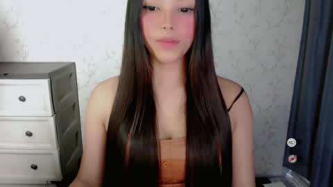 Cutie Laiza online show from July 14, 2026, 11:16 am